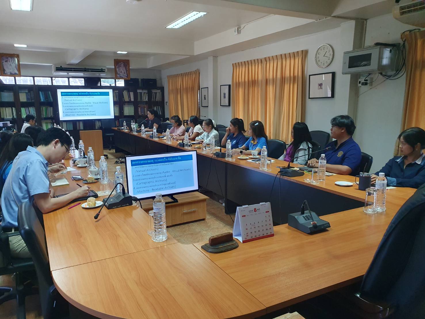 ภาพประกอบ ข่าวประชาสัมพันธ์