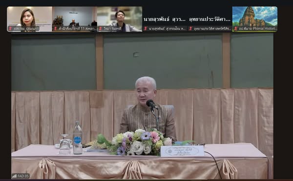 ภาพประกอบ ข่าวกิจกรรม