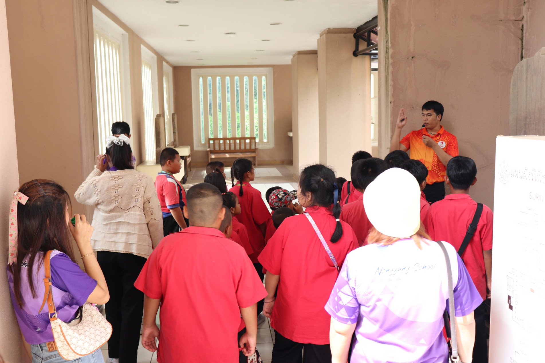 ภาพประกอบ ข่าวประชาสัมพันธ์