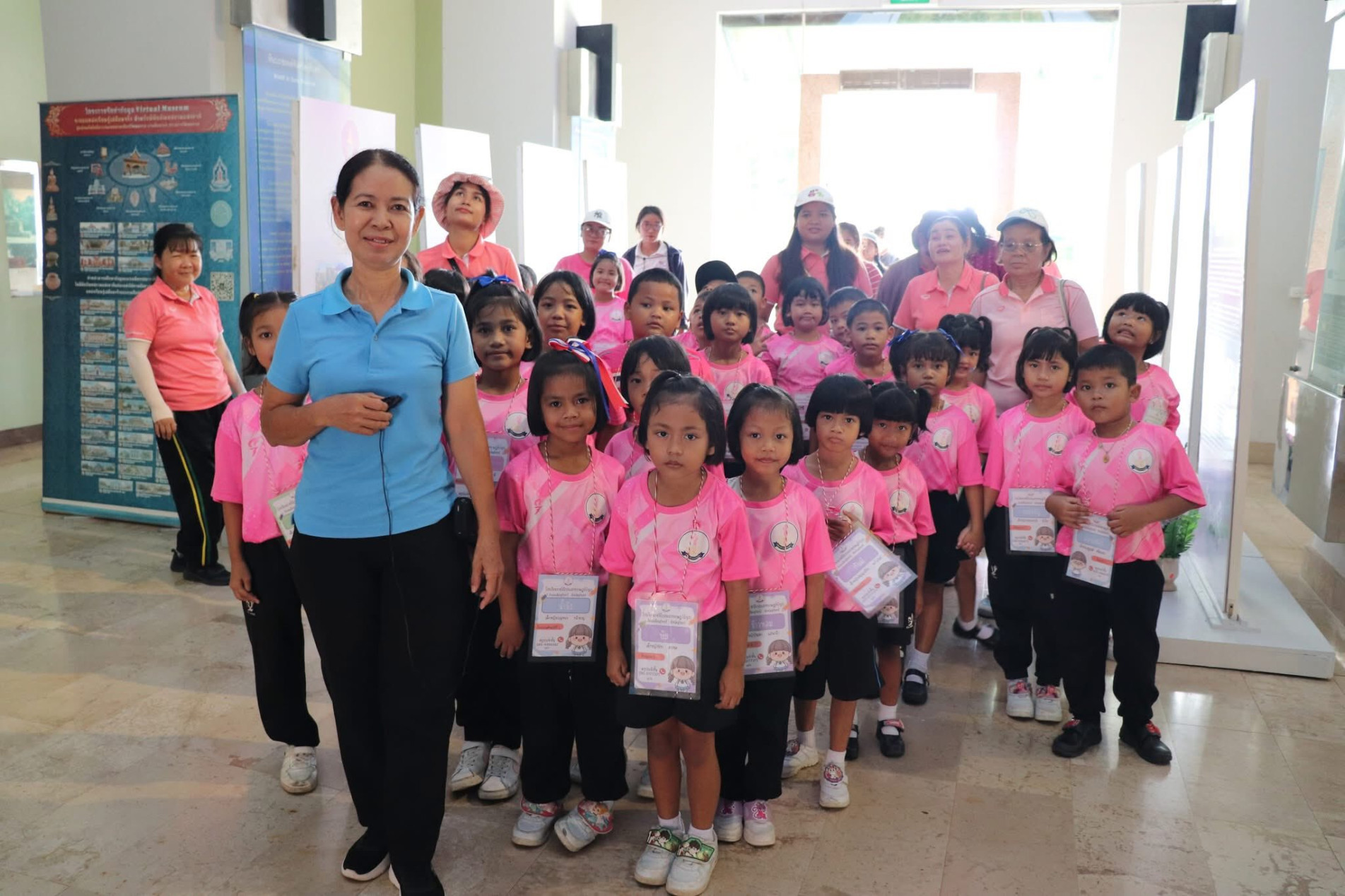 ภาพประกอบ ข่าวประชาสัมพันธ์