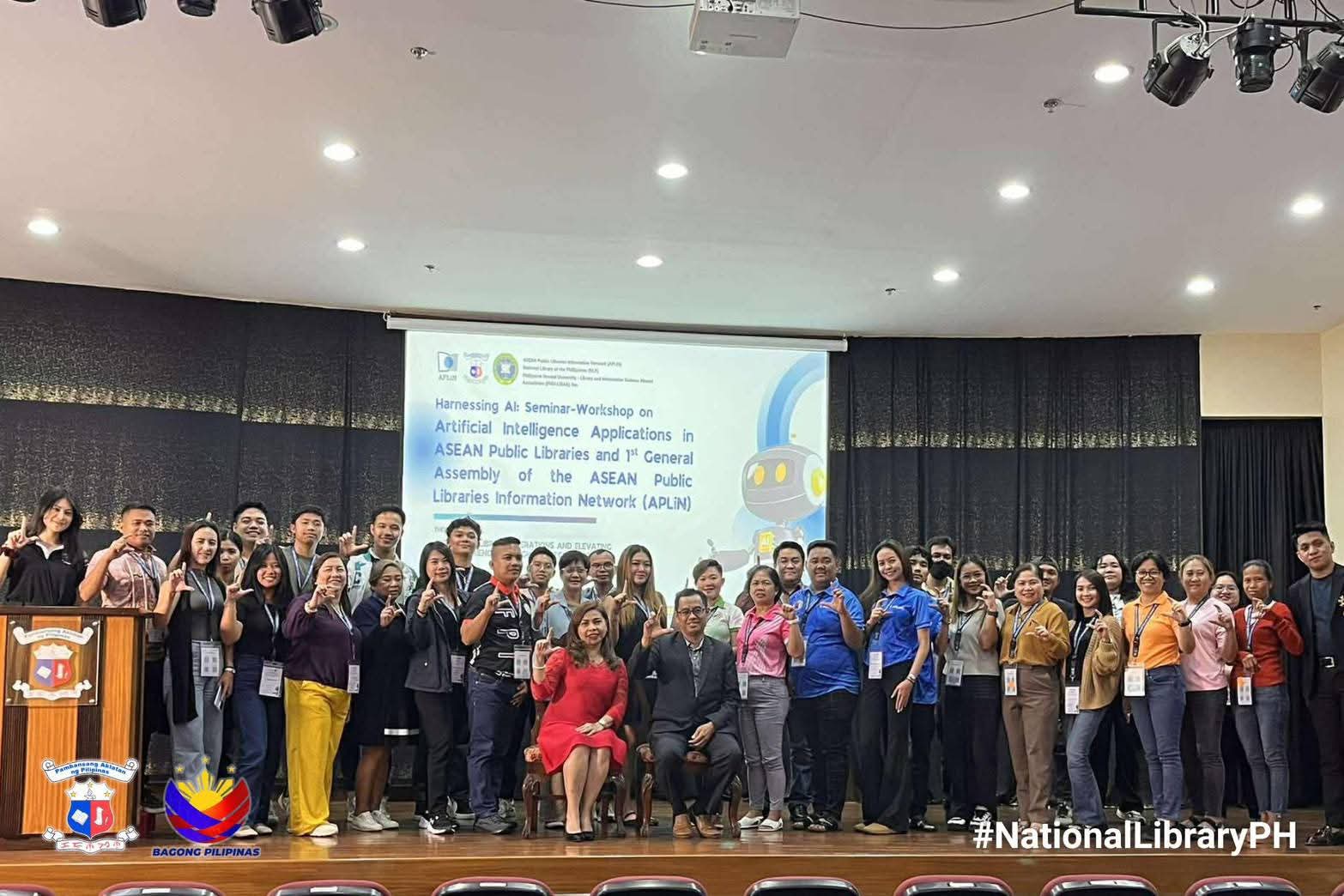 ภาพประกอบ ข่าวกิจกรรม