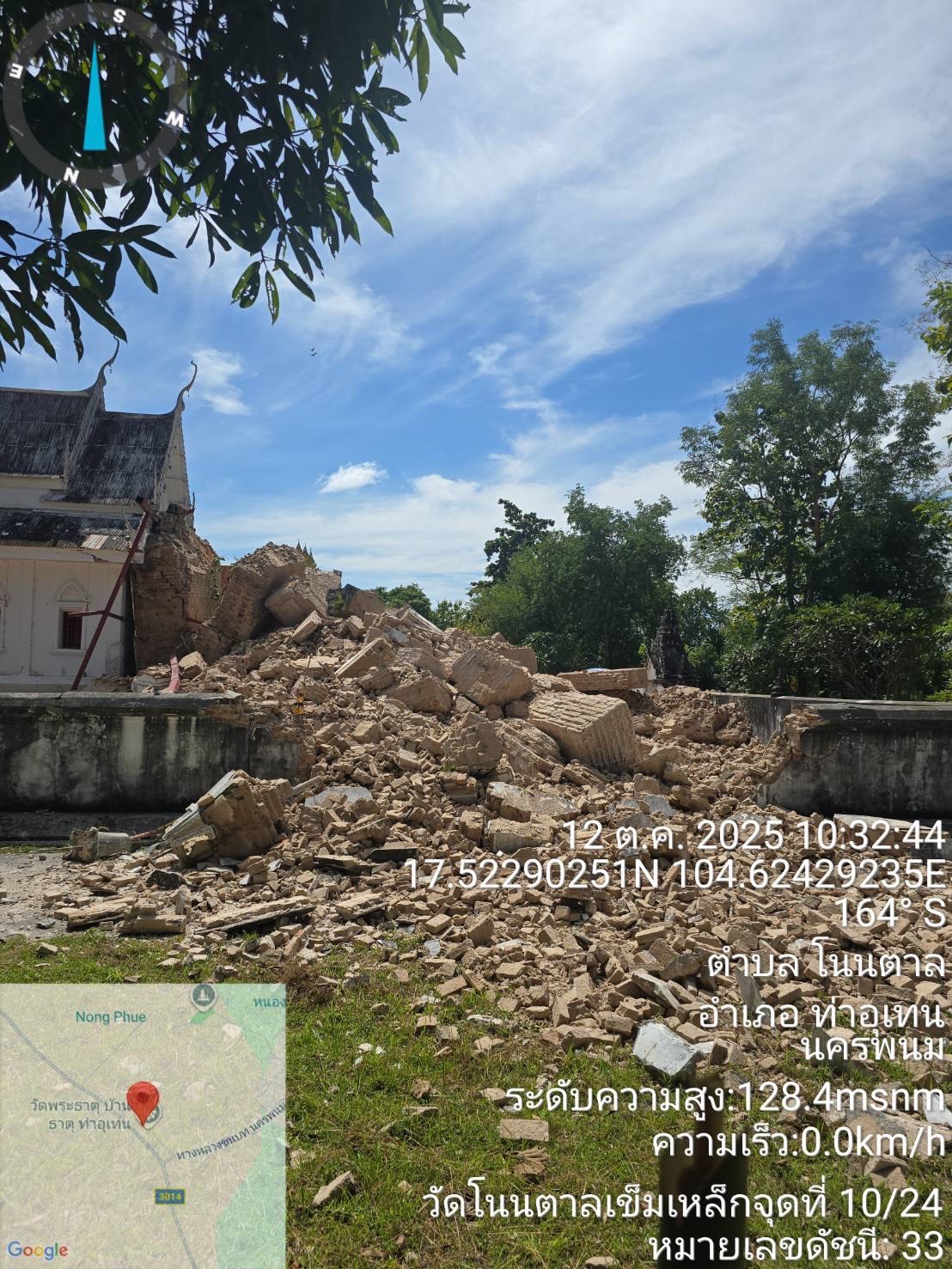 ภาพประกอบ ข่าวประชาสัมพันธ์