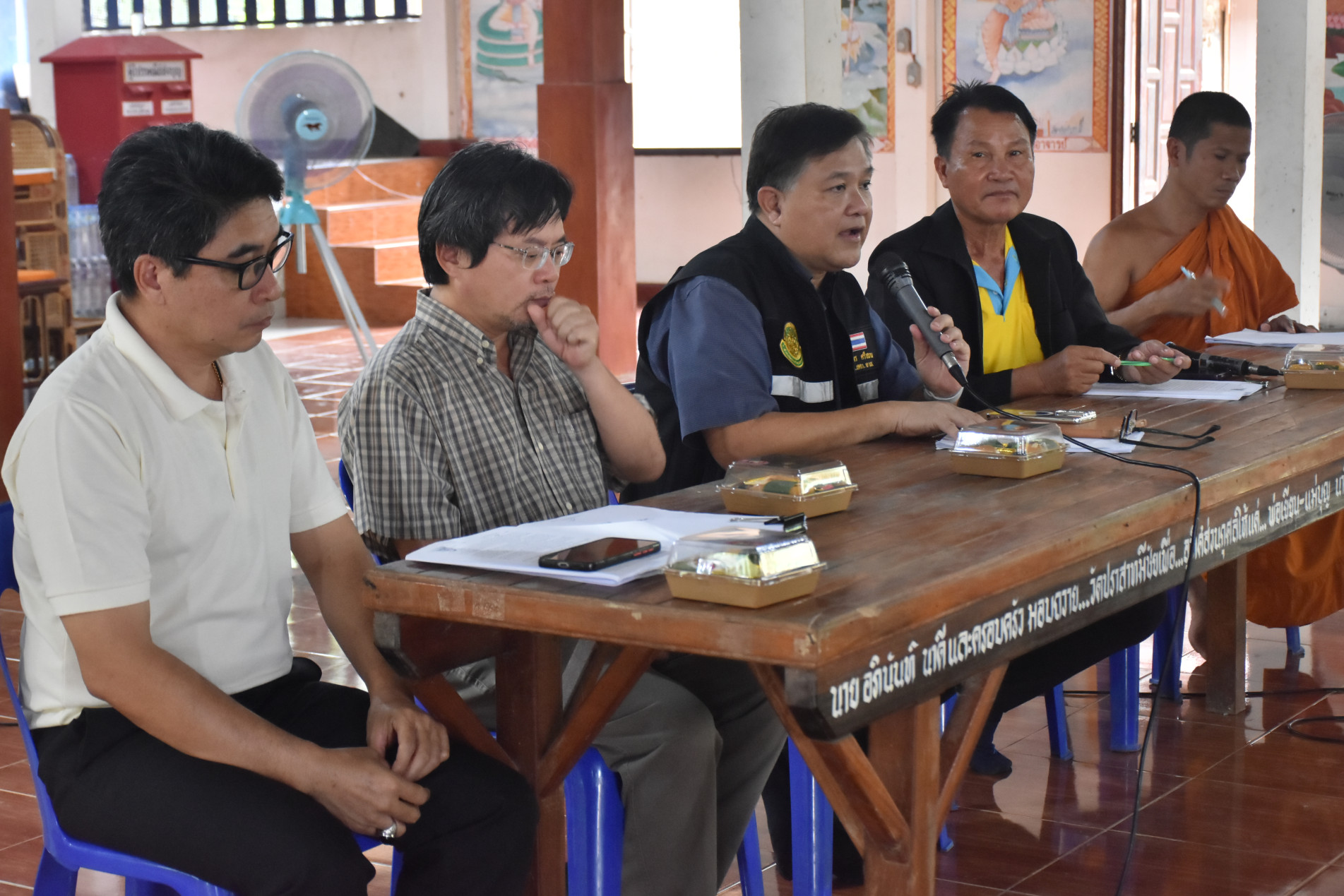 ภาพประกอบ ข่าวประชาสัมพันธ์