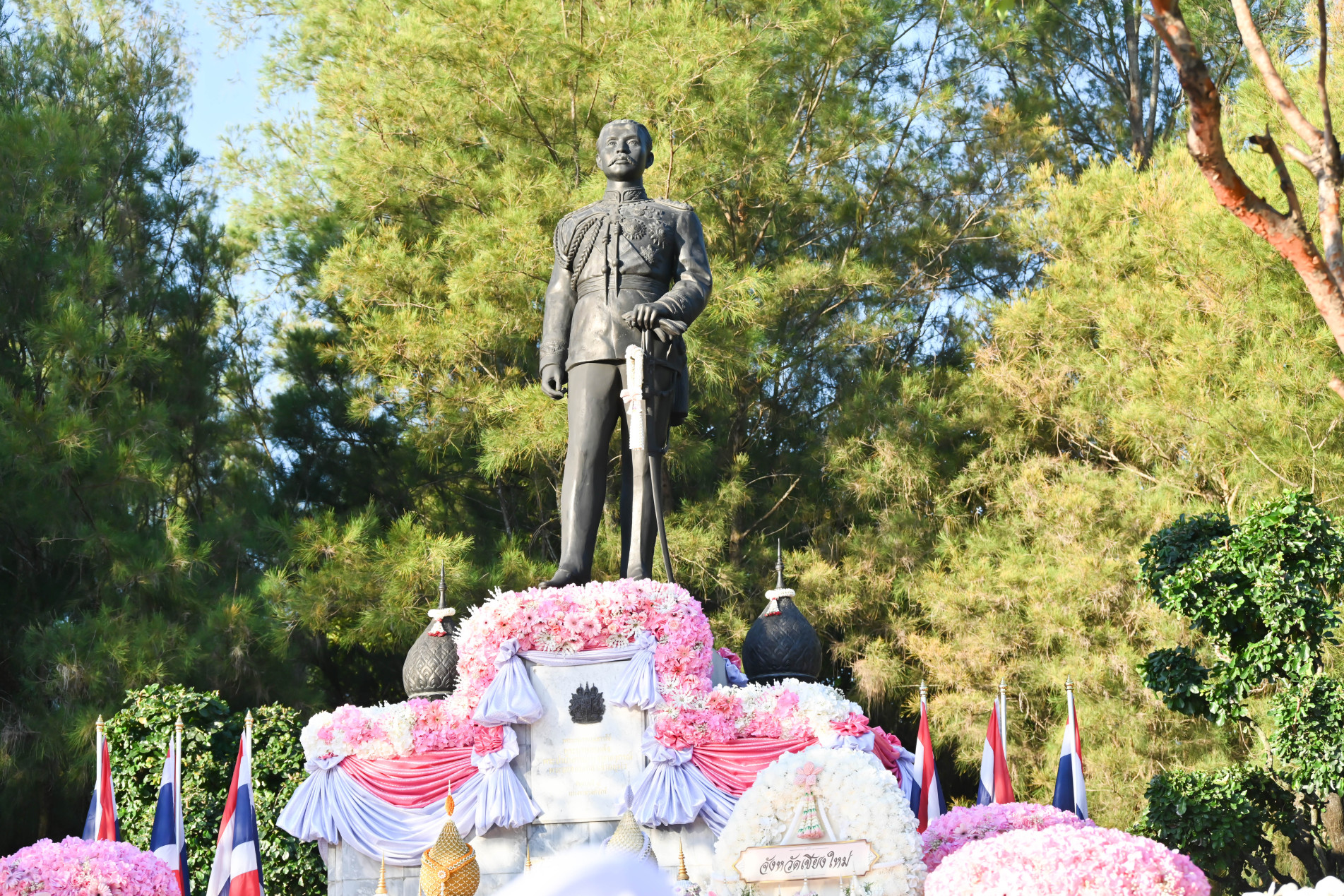 ภาพประกอบ ข่าวกิจกรรม