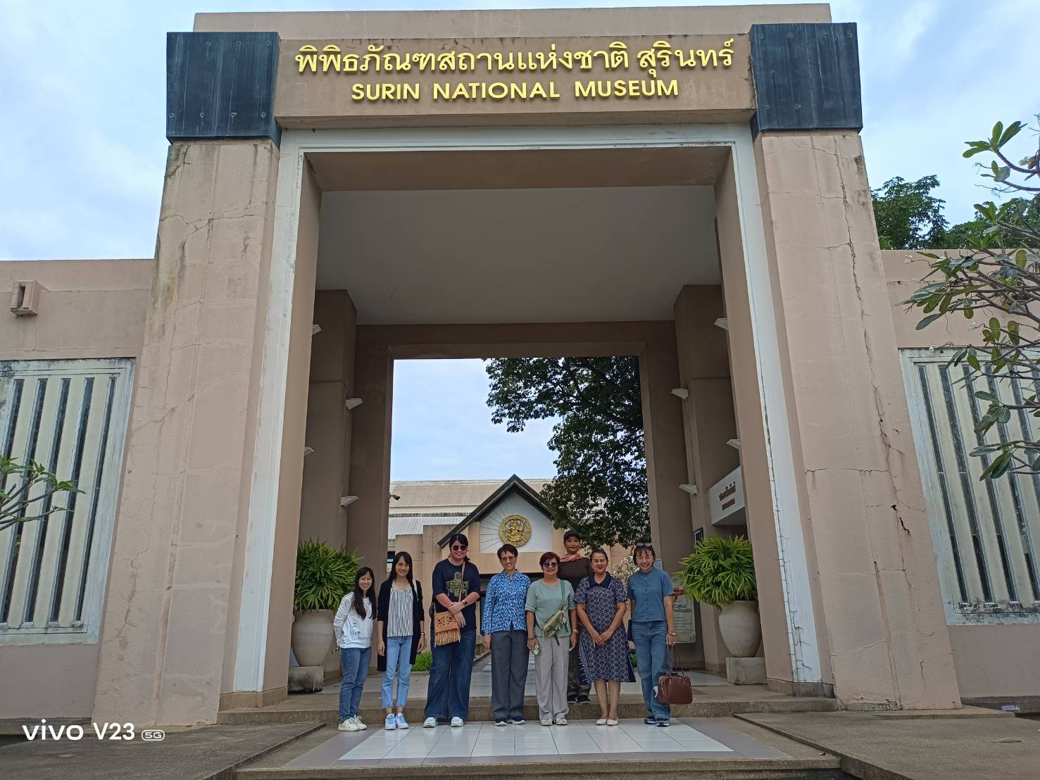 ภาพประกอบ ข่าวประชาสัมพันธ์