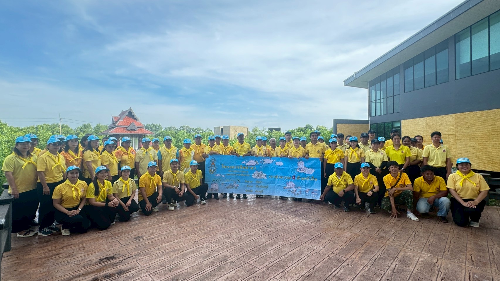 ภาพประกอบ ข่าวกิจกรรม