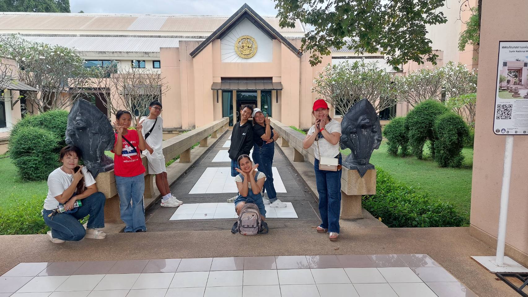 ภาพประกอบ ข่าวประชาสัมพันธ์