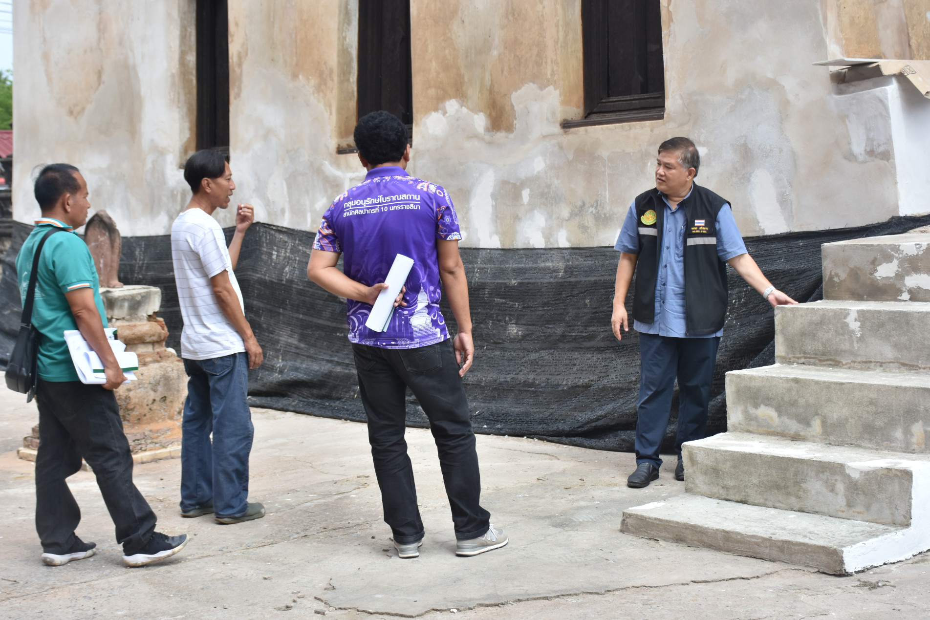 ภาพประกอบ ข่าวประชาสัมพันธ์