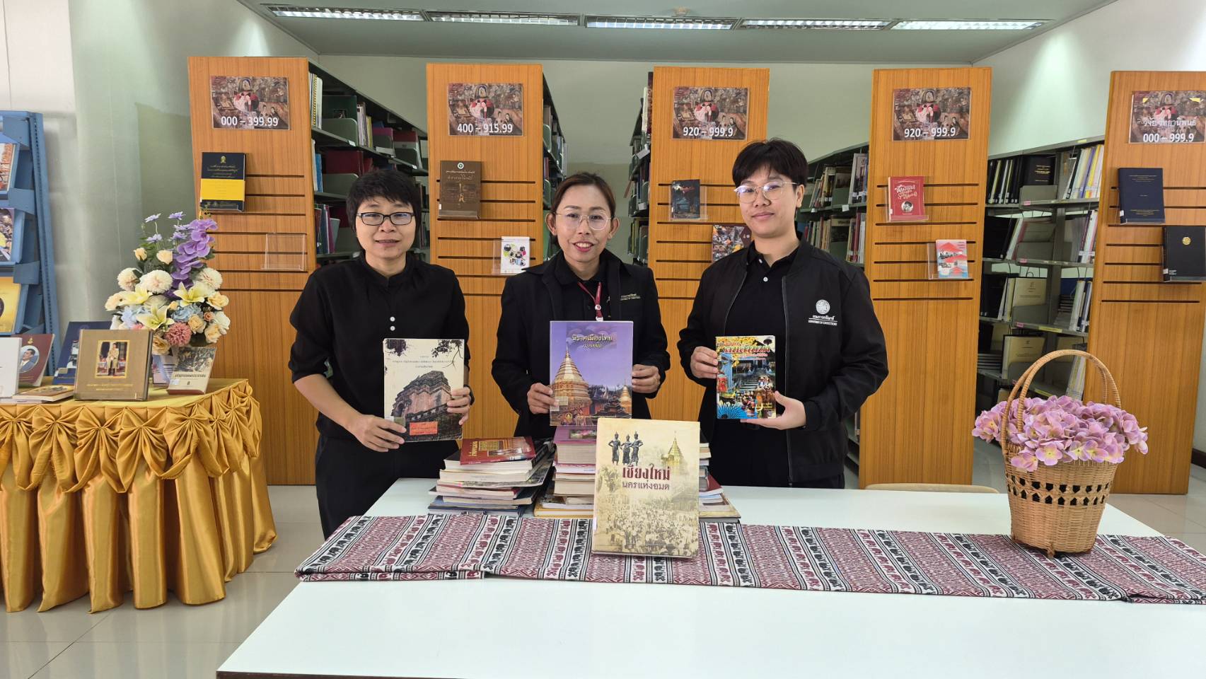 ภาพประกอบ ข่าวกิจกรรม