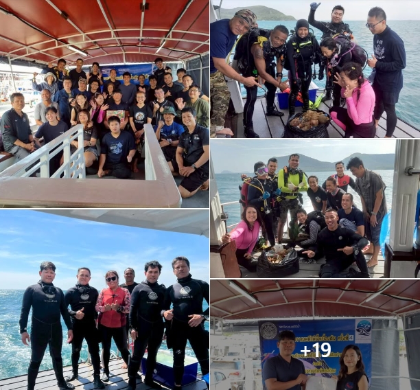 ภาพประกอบ ข่าวกิจกรรม