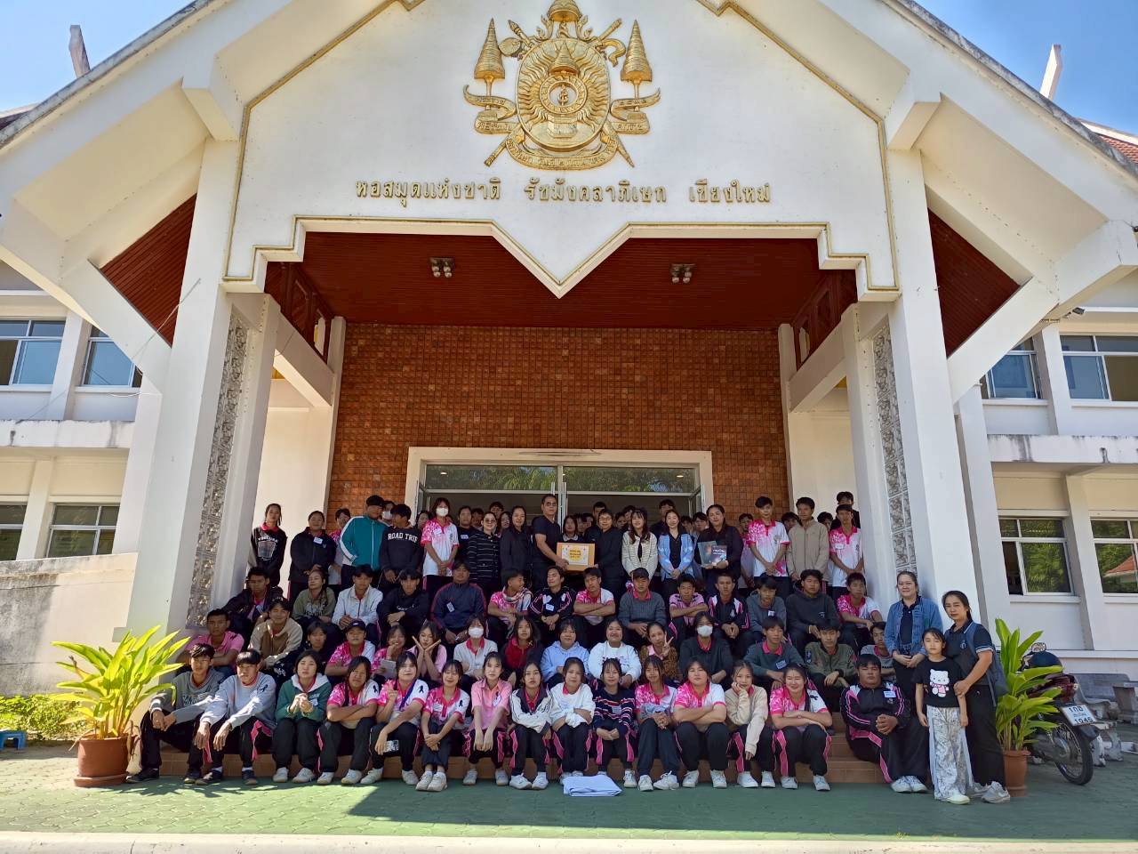 ภาพประกอบ ข่าวกิจกรรม