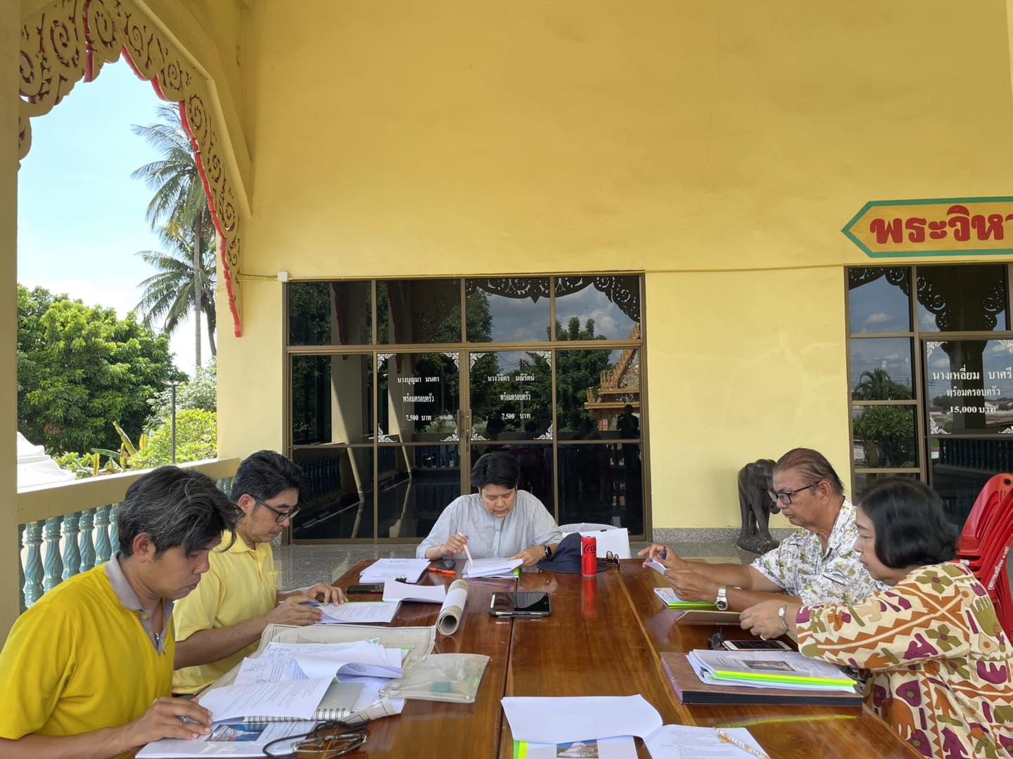 ภาพประกอบ ข่าวประชาสัมพันธ์