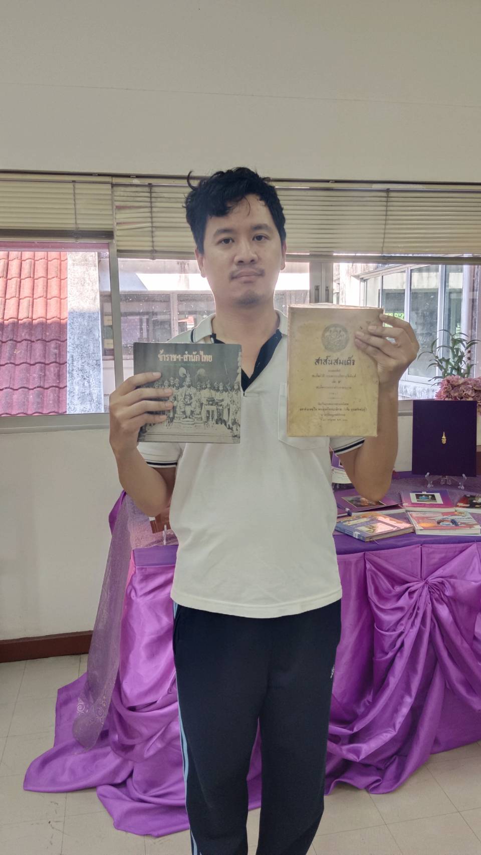 ภาพประกอบ ข่าวกิจกรรม