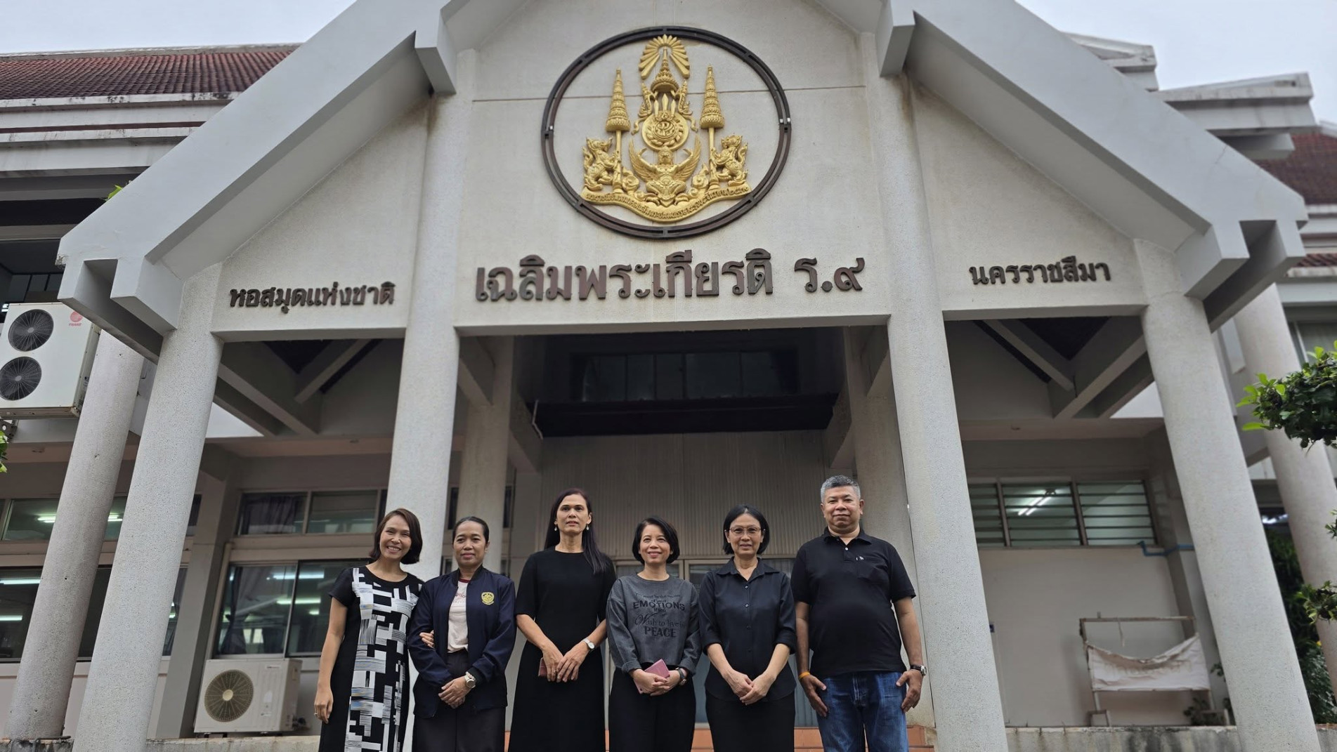 ภาพประกอบ ข่าวประชาสัมพันธ์