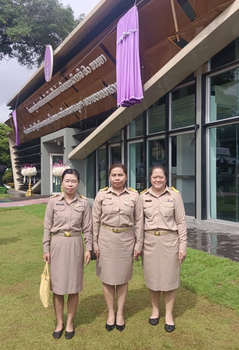 ภาพประกอบ ข่าวกิจกรรม