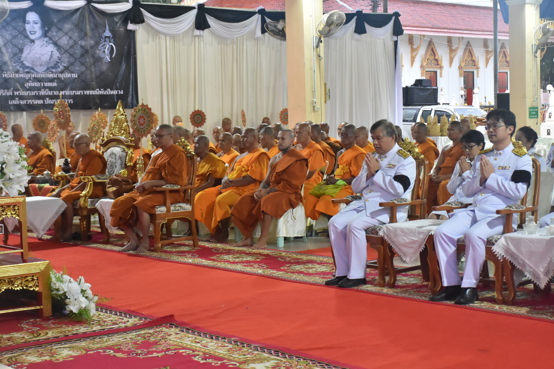 ภาพประกอบ ข่าวประชาสัมพันธ์