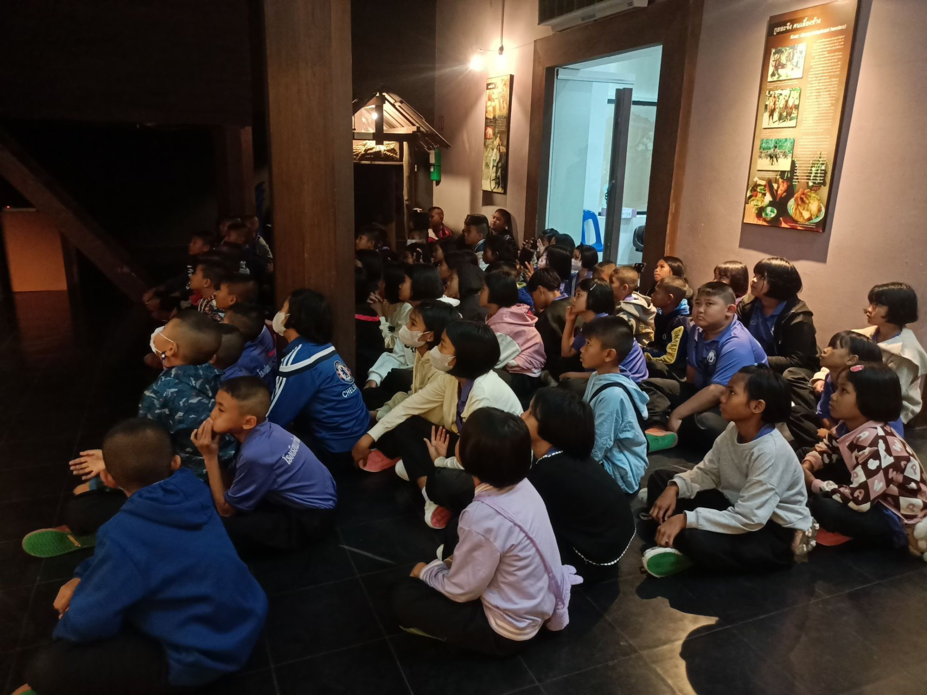 ภาพประกอบ ข่าวประชาสัมพันธ์