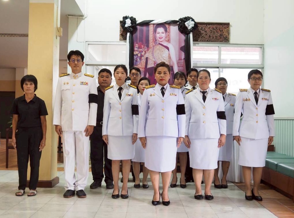 ภาพประกอบ ข่าวกิจกรรม