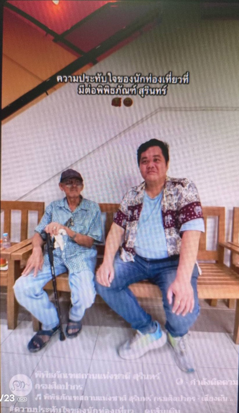 ภาพประกอบ ข่าวประชาสัมพันธ์