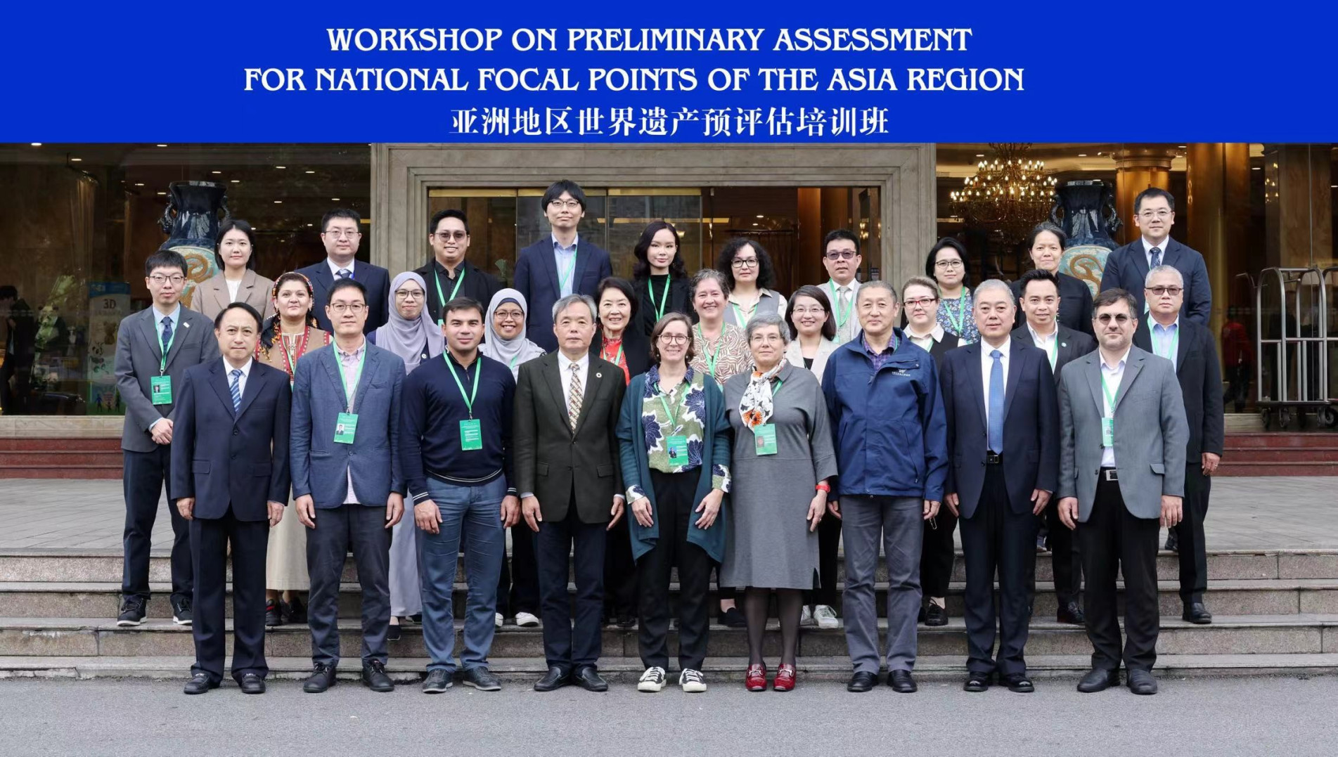 ภาพประกอบ ข่าวกิจกรรม