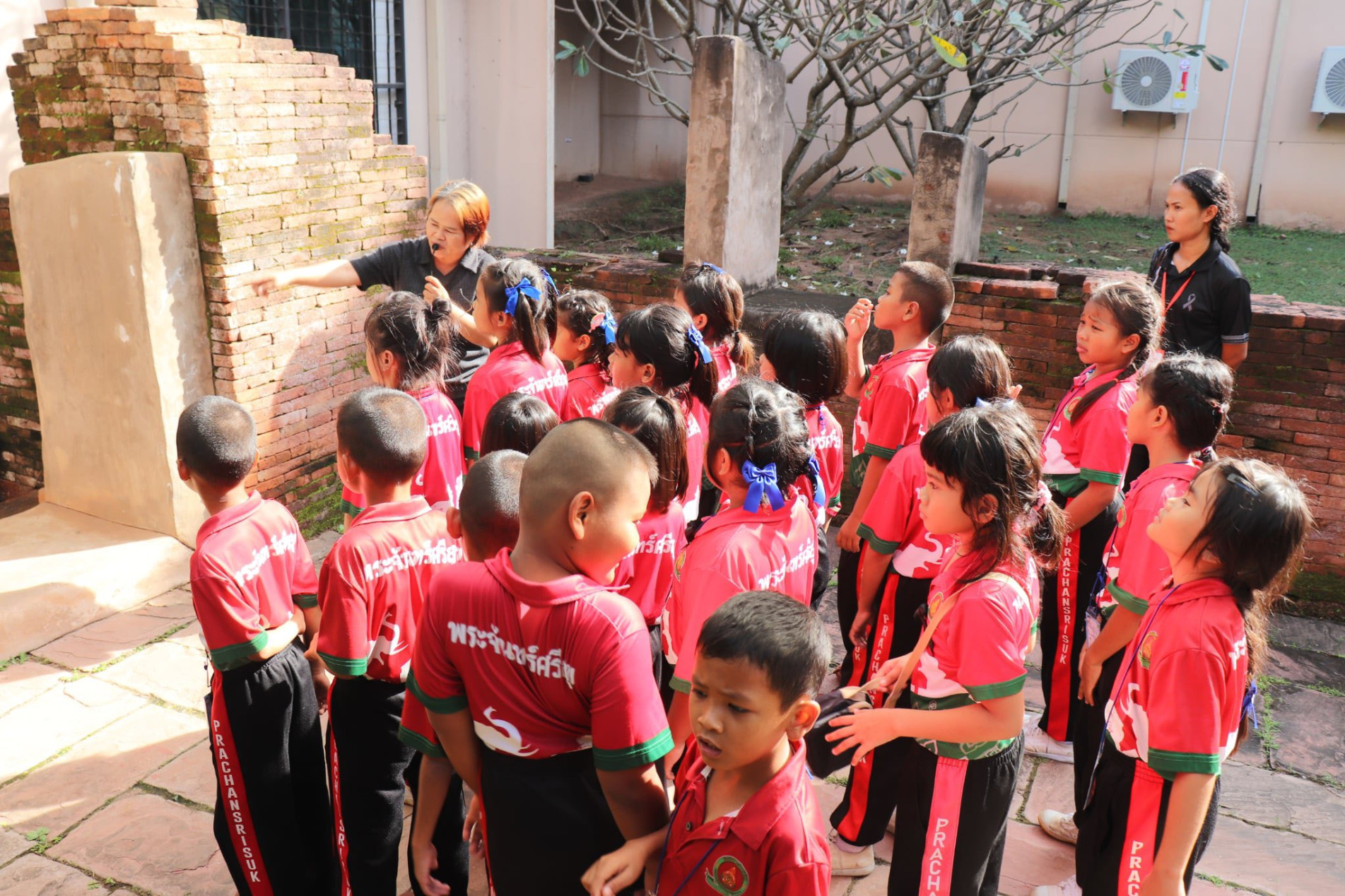 ภาพประกอบ ข่าวประชาสัมพันธ์