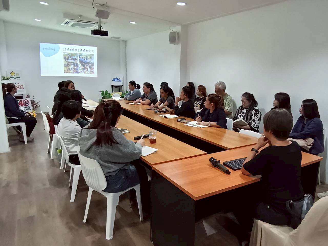 ภาพประกอบ ข่าวกิจกรรม