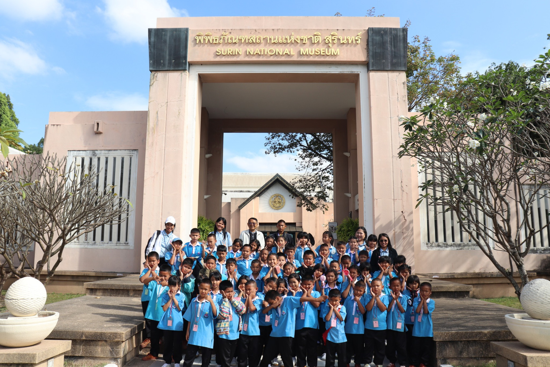 ภาพประกอบ ข่าวประชาสัมพันธ์