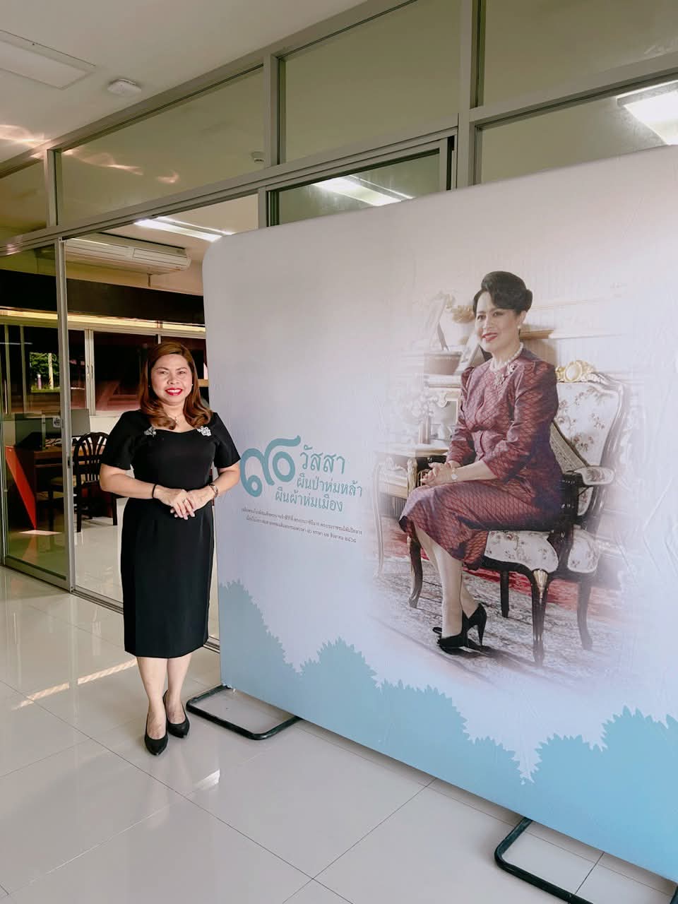 ภาพประกอบ ข่าวกิจกรรม