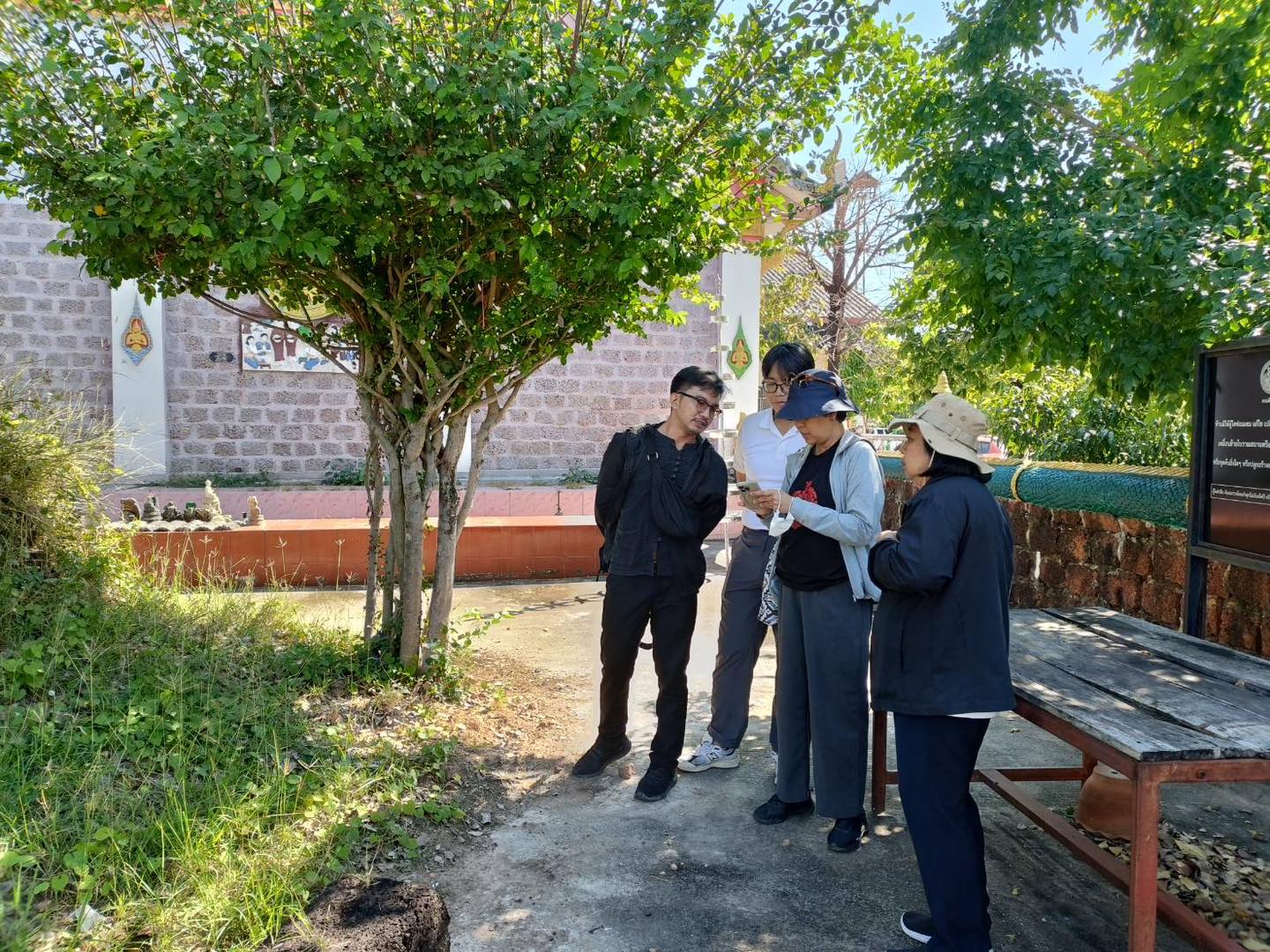 ภาพประกอบ ข่าวประชาสัมพันธ์