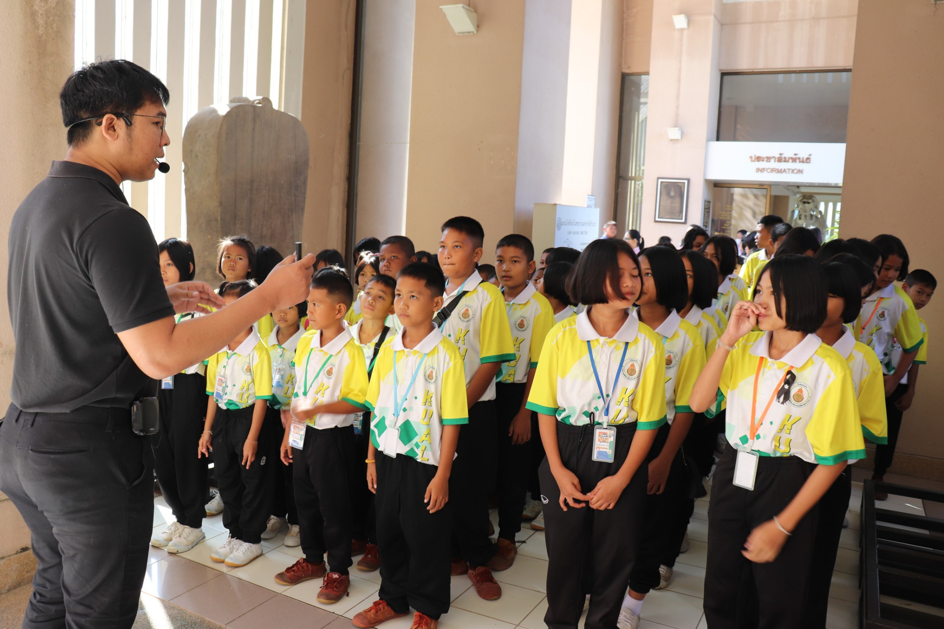 ภาพประกอบ ข่าวประชาสัมพันธ์