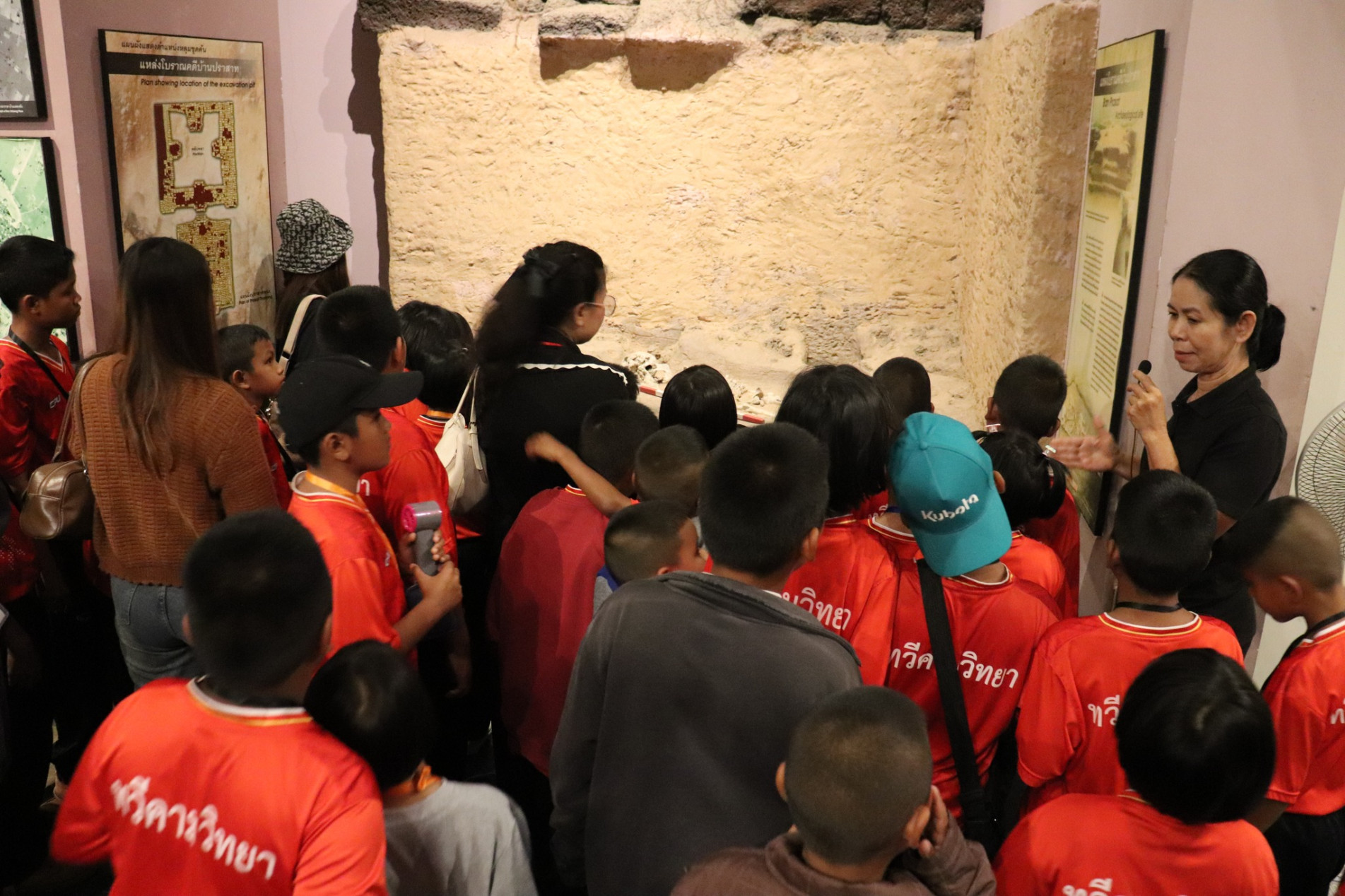 ภาพประกอบ ข่าวประชาสัมพันธ์