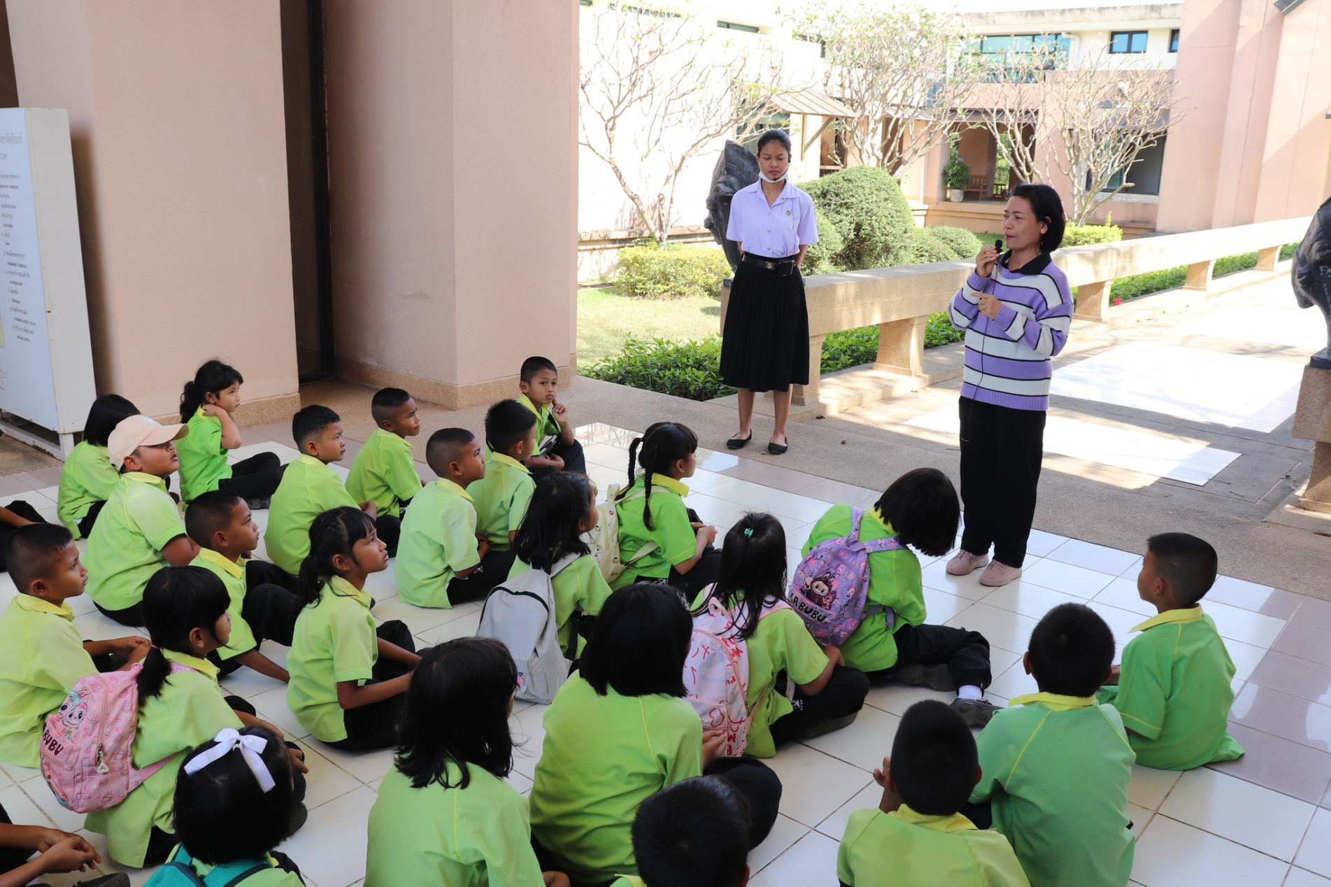 ภาพประกอบ ข่าวประชาสัมพันธ์