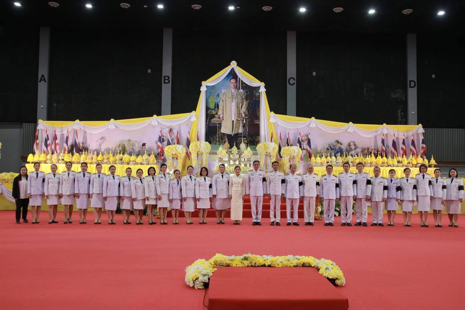 ภาพประกอบ ข่าวกิจกรรม