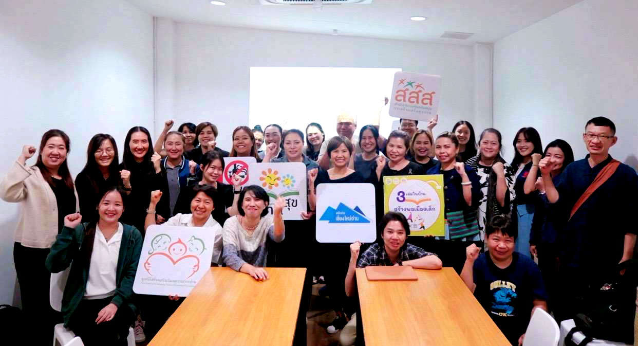 ภาพประกอบ ข่าวกิจกรรม