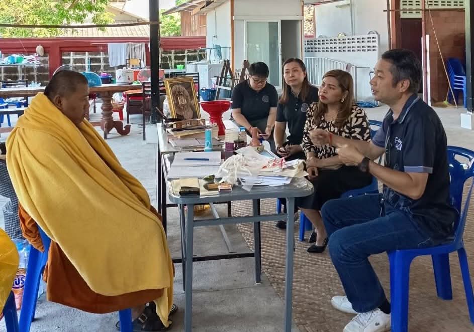 ภาพประกอบ ข่าวกิจกรรม