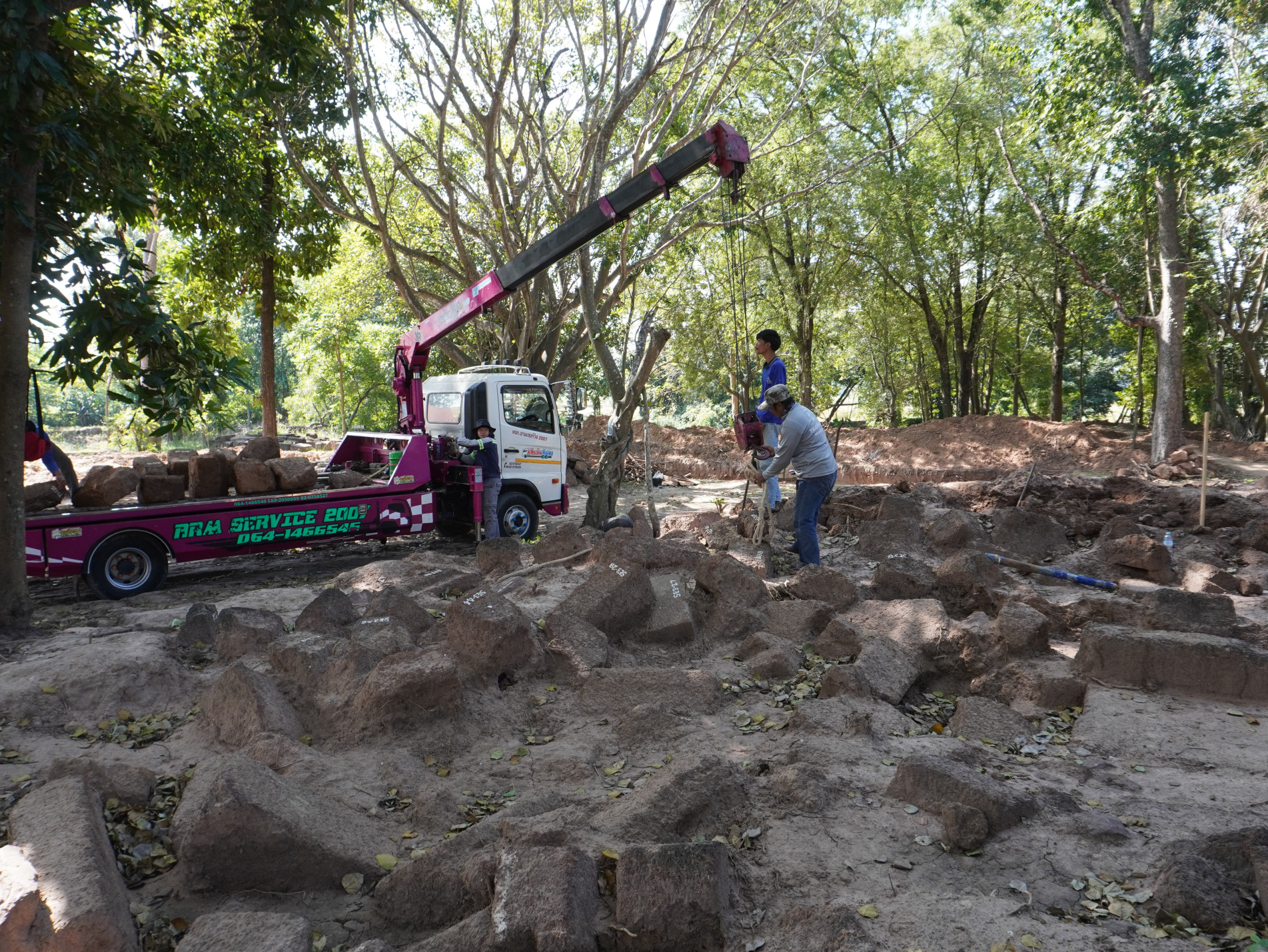ภาพประกอบ ข่าวประชาสัมพันธ์