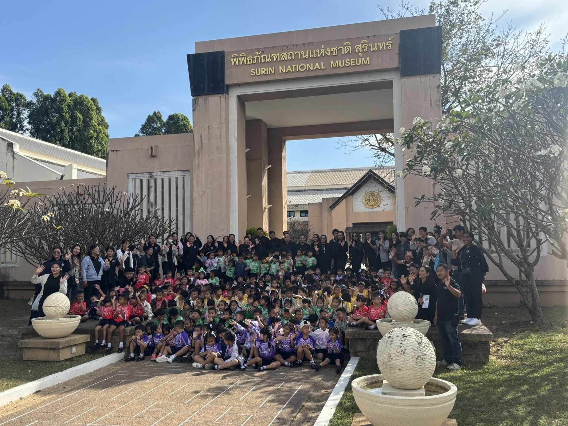 ภาพประกอบ ข่าวประชาสัมพันธ์