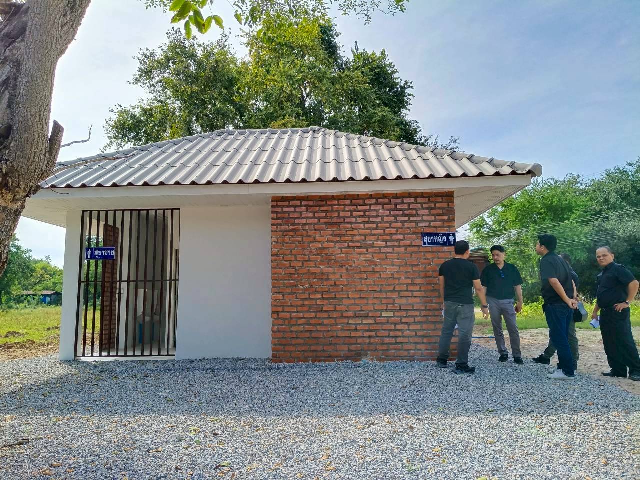 ภาพประกอบ ข่าวประชาสัมพันธ์