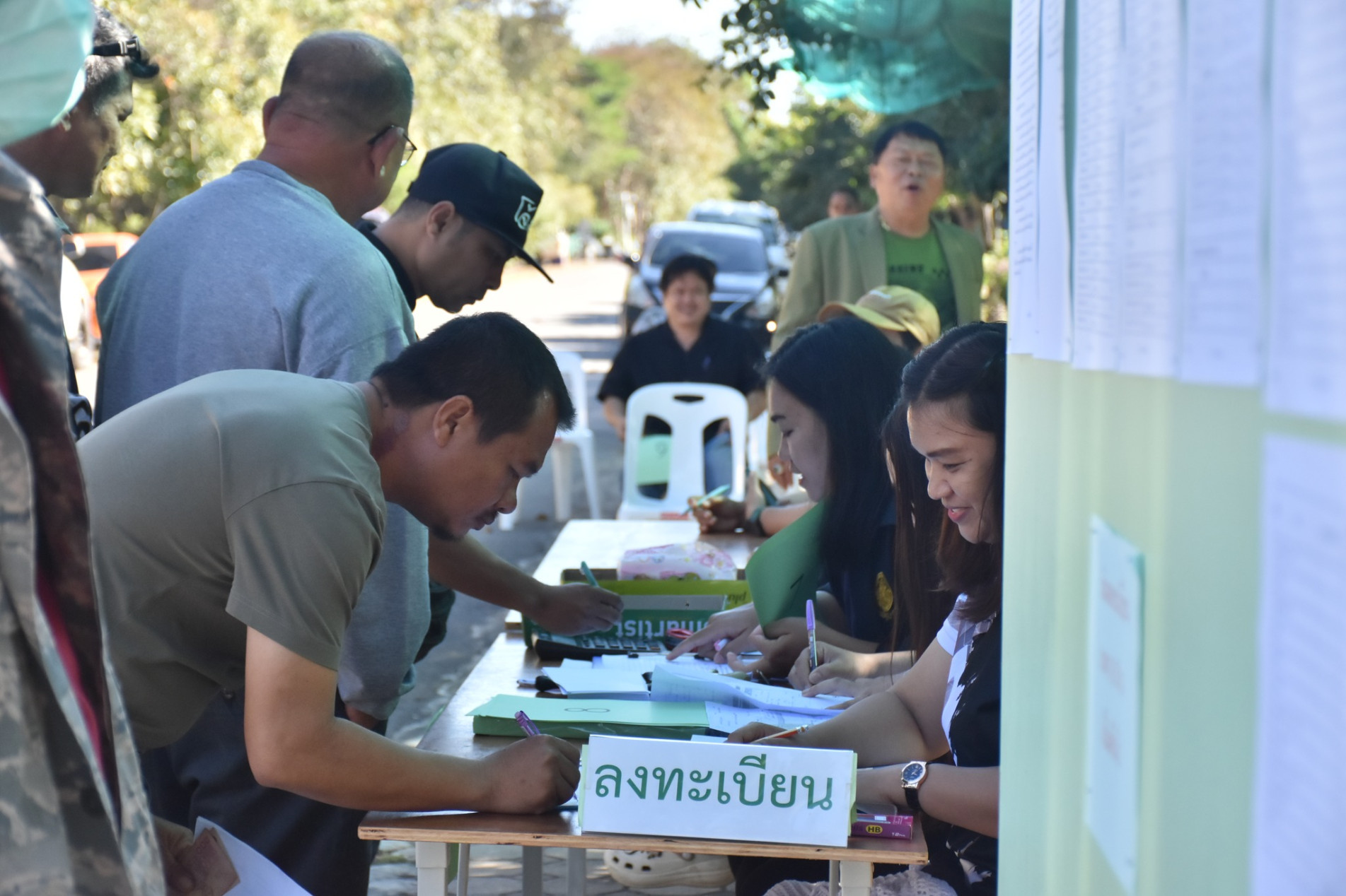ภาพประกอบ ข่าวประชาสัมพันธ์