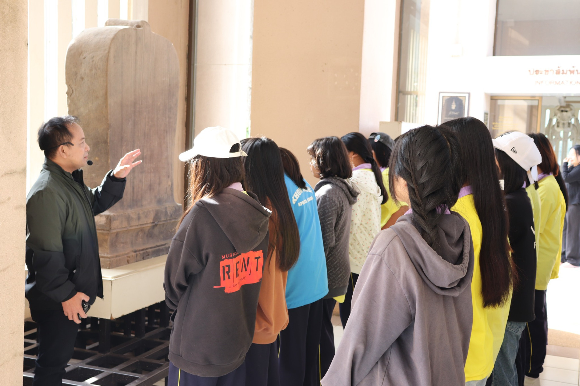 ภาพประกอบ ข่าวประชาสัมพันธ์