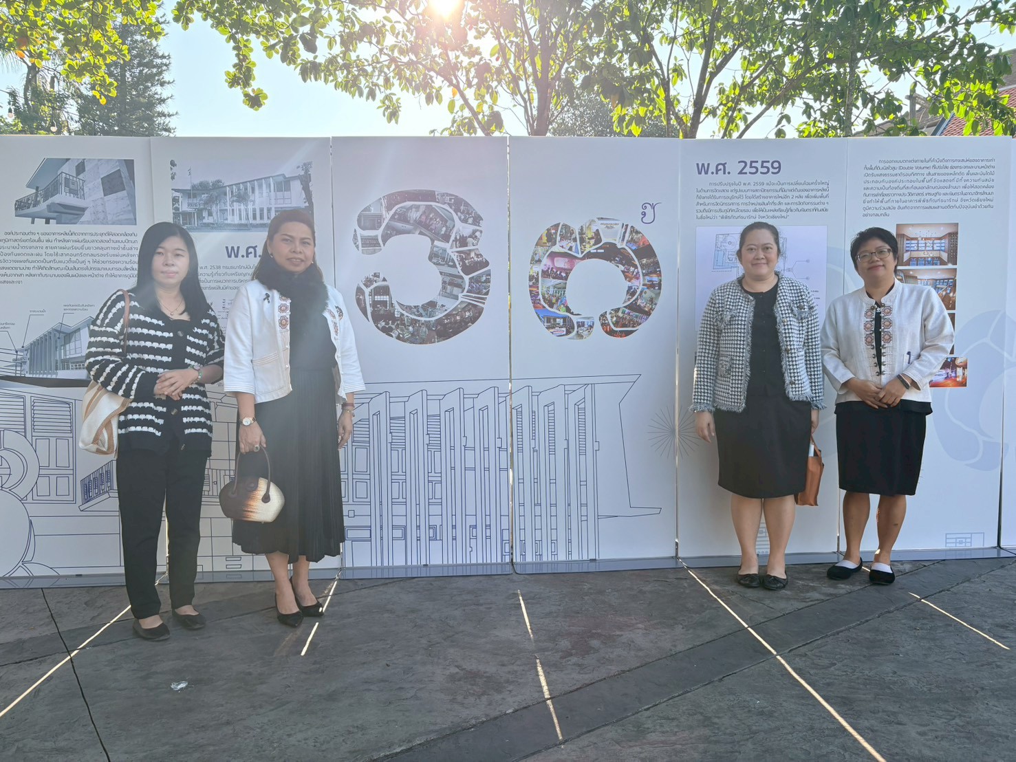 ภาพประกอบ ข่าวกิจกรรม