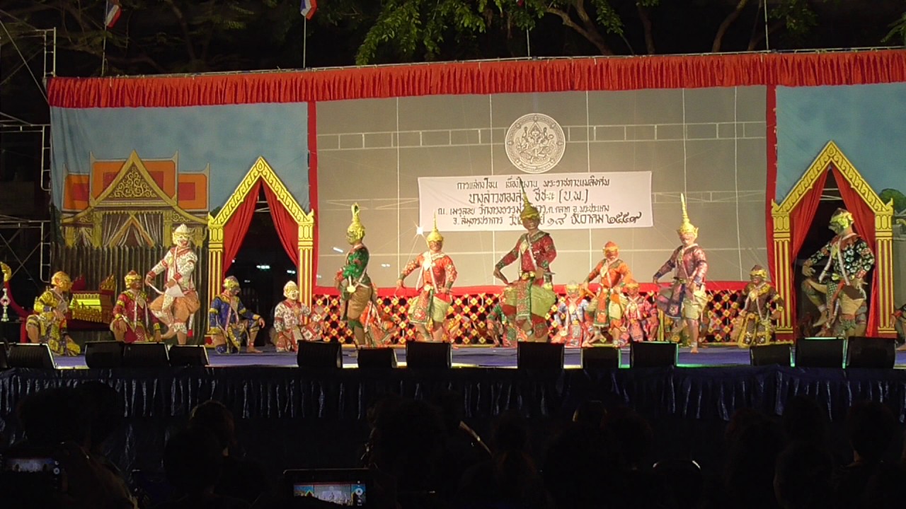 ภาพประกอบ ข่าวทั่วไป