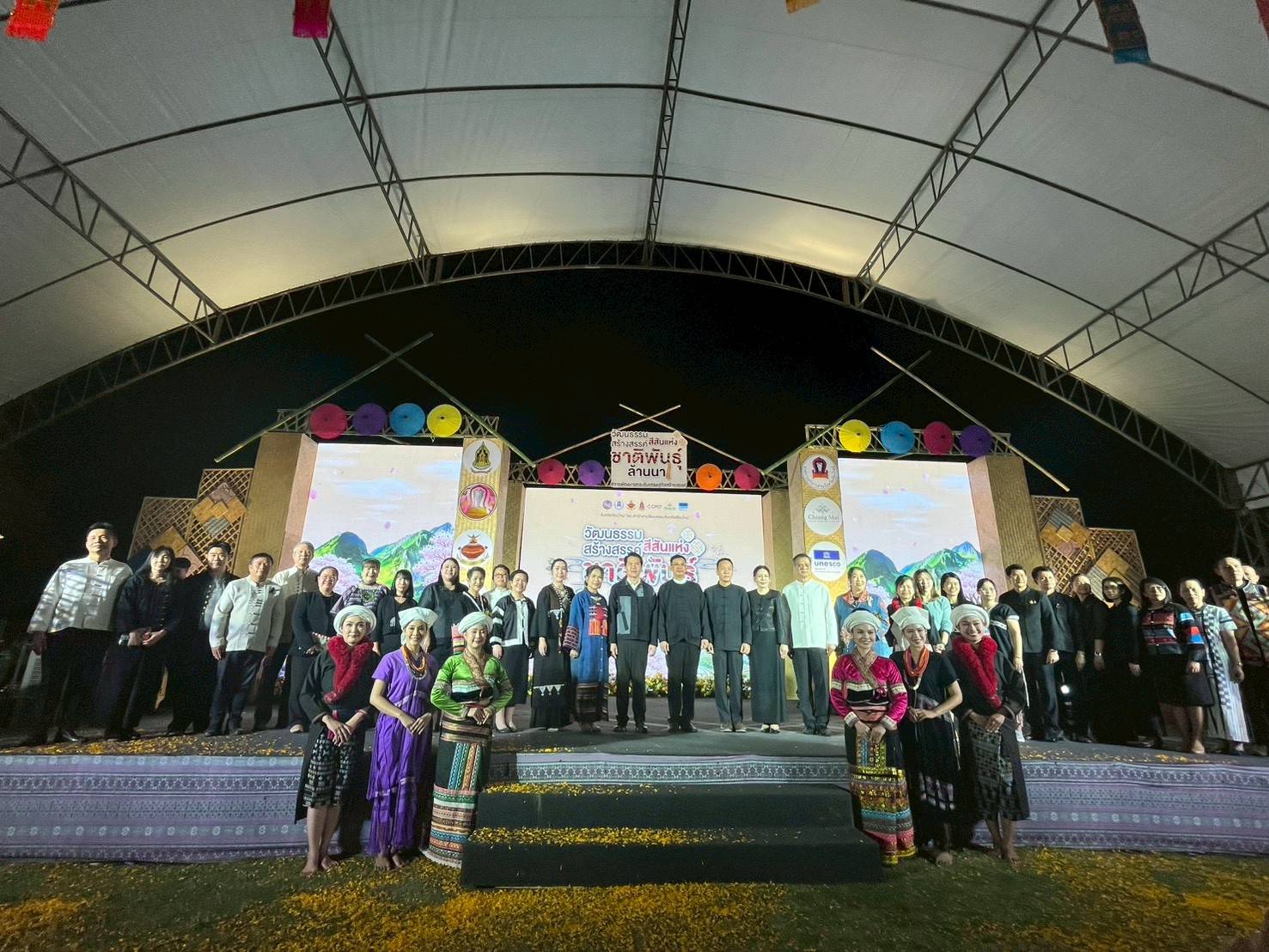 ภาพประกอบ ข่าวกิจกรรม