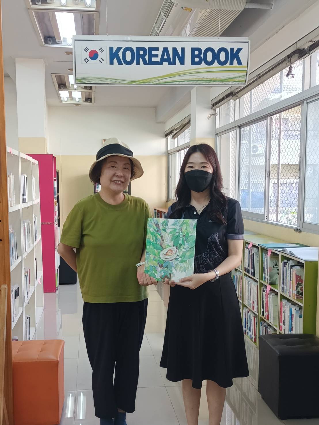 ภาพประกอบ ข่าวกิจกรรม