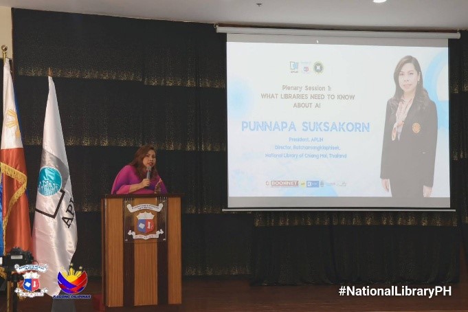 ภาพประกอบ ข่าวกิจกรรม