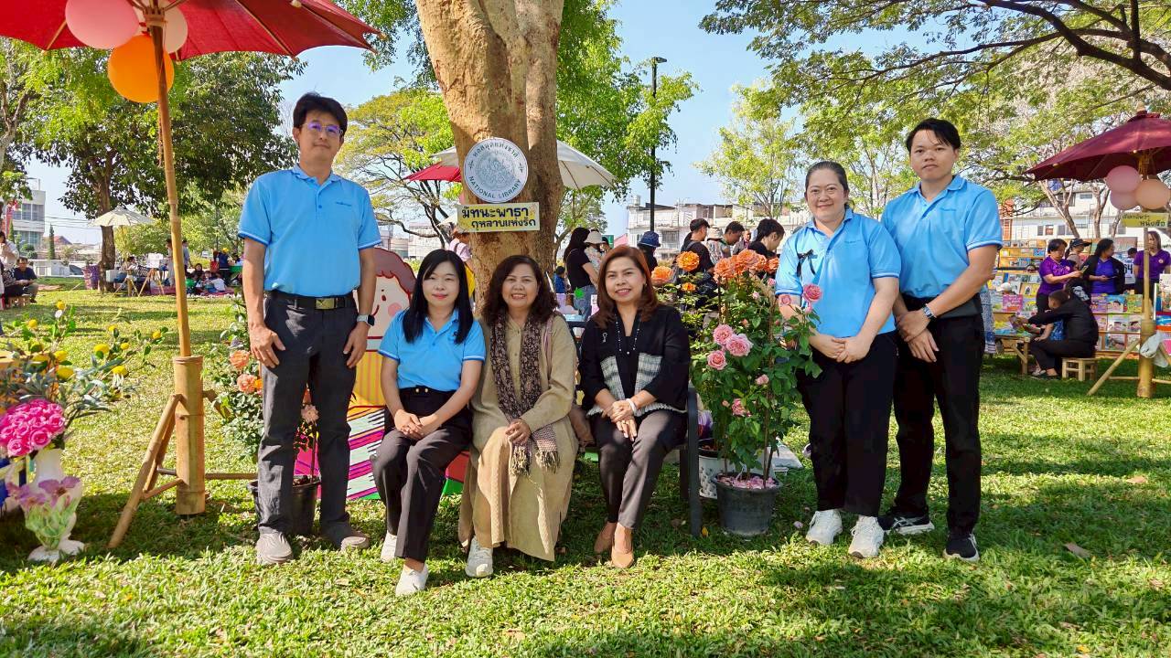 ภาพประกอบ ข่าวกิจกรรม