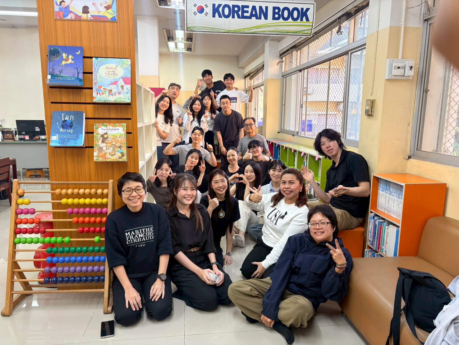 ภาพประกอบ ข่าวกิจกรรม