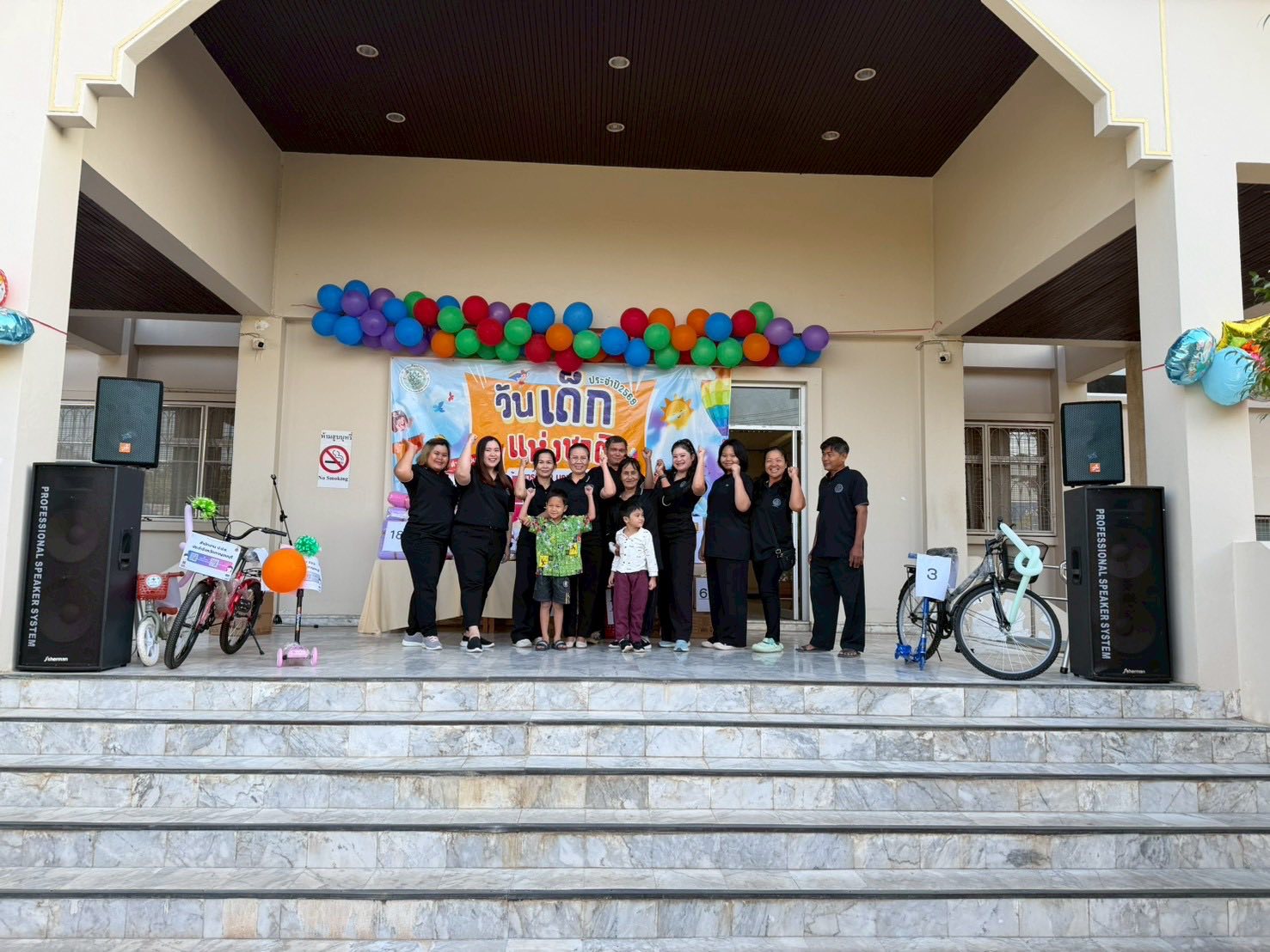 ภาพประกอบ ข่าวกิจกรรม