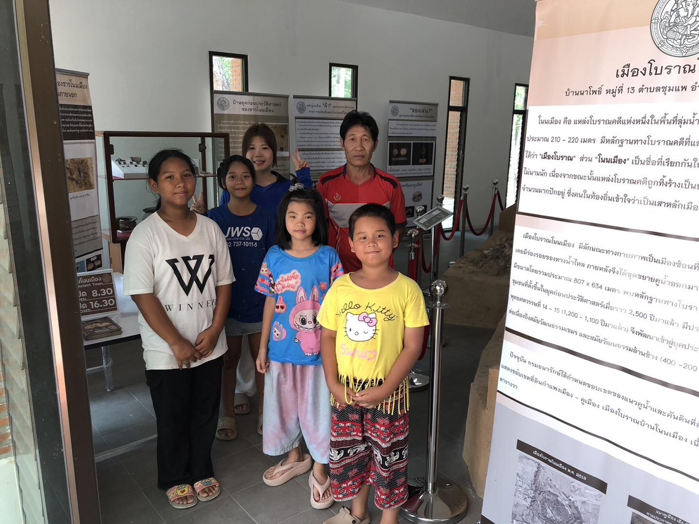 ภาพประกอบ ข่าวกิจกรรม