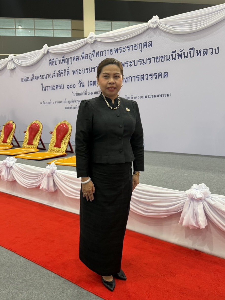 ภาพประกอบ ข่าวกิจกรรม